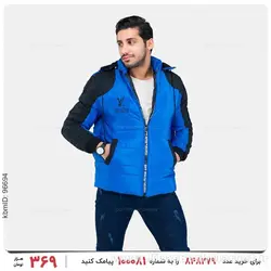 کاپشن مردانه Louis Vuitton مدل 22852