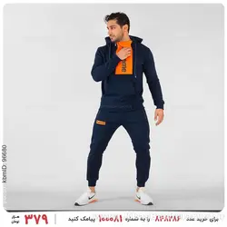 ست سویشرت و شلوار مردانه Supreme مدل 22522