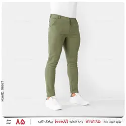 شلوار مردانه Norton مدل 22558