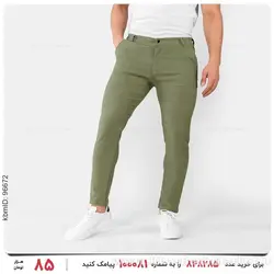 شلوار مردانه Norton مدل 22558