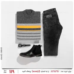 بافت مردانه Stark مدل 22656