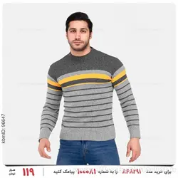 بافت مردانه Stark مدل 22656