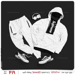 ست سویشرت و شلوار مردانه Supreme مدل 22533