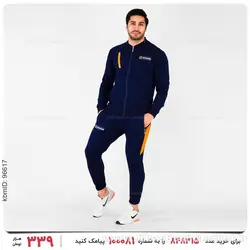 ست سویشرت و شلوار مردانه Converse مدل 22280