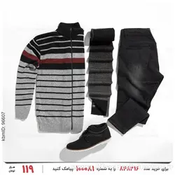 بافت مردانه Floy مدل 22241