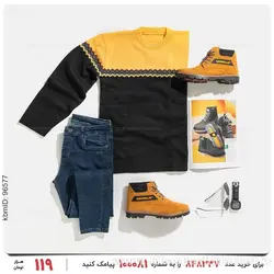 بافت مردانه Sevin مدل 22135