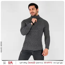 بافت مردانه Maran مدل 22120