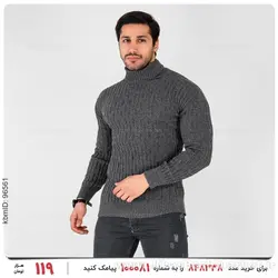 بافت مردانه Maran مدل 22120