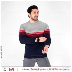 بافت مردانه Arat مدل 22090