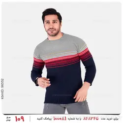 بافت مردانه Arat مدل 22090