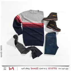 بافت مردانه Arat مدل 22090