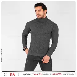 بافت مردانه Deniz مدل 22117