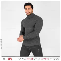 بافت مردانه Deniz مدل 22117