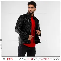 کاپشن چرم مردانه Alvin مدل 17417