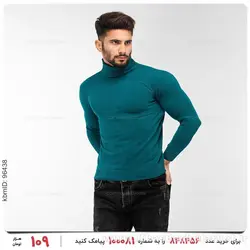 بافت مردانه Kiyan مدل 17472