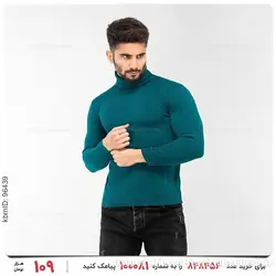 بافت مردانه Kiyan مدل 17472