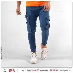 شلوار اسلش مردانه Araz مدل 15842