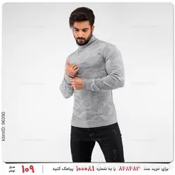 بافت مردانه Kiyan مدل 16356