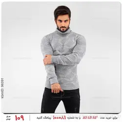 بافت مردانه Kiyan مدل 16356