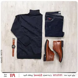 بافت مردانه Kiyan مدل 17169