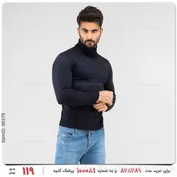 بافت مردانه Kiyan مدل 17169