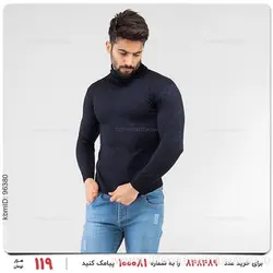 بافت مردانه Kiyan مدل 17169