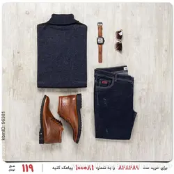 بافت مردانه Kiyan مدل 17169