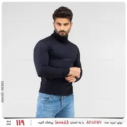 بافت مردانه Kiyan مدل 17169