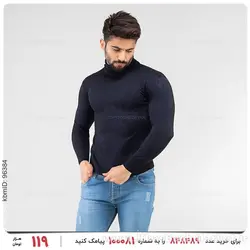 بافت مردانه Kiyan مدل 17169