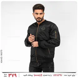 کاپشن خلبانی مردانه Enzo مدل 16977