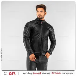 کاپشن چرم مردانه Karen مدل 15513