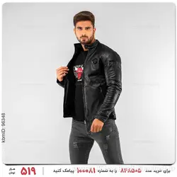 کاپشن چرم مردانه Karen مدل 15513