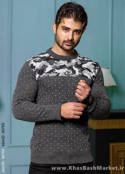 پلیور بافت مردانه طوسی تیره طرح چریکی مدلLando