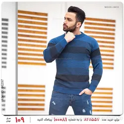 بافت مردانه Batis مدل E9440 (سرمه ای)