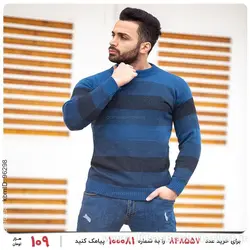 بافت مردانه Batis مدل E9440 (سرمه ای)