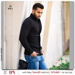 بافت مردانه Nika مدل 11688