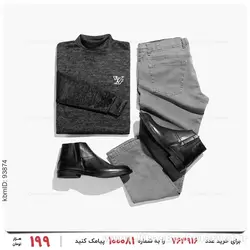 دورس مردانه Louis Vuitton مدل 24117