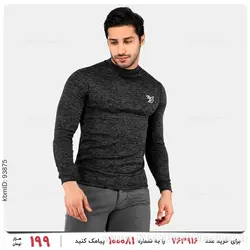 دورس مردانه Louis Vuitton مدل 24117