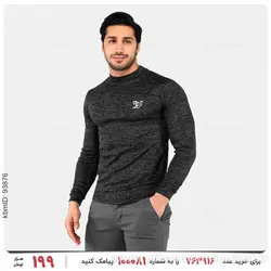 دورس مردانه Louis Vuitton مدل 24117