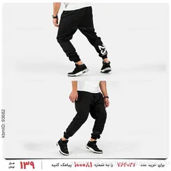 شلوار اسلش مردانه Jordan مدل 23580