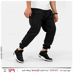 شلوار اسلش مردانه Jordan مدل 23580