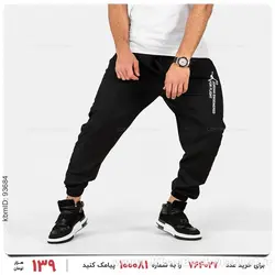 شلوار اسلش مردانه Jordan مدل 23580