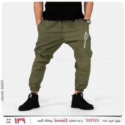 شلوار اسلش مردانه Jordan مدل 23577