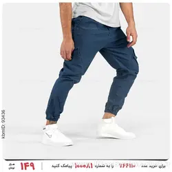 شلوار اسلش مردانه Imaz مدل23680