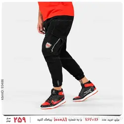 شلوار اسلش مردانه Arat مدل 23713