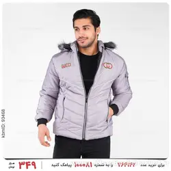 کاپشن مردانه Gucci مدل 23426