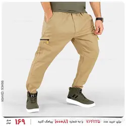 شلوار اسلش مردانه Nika مدل 23710