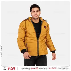 کاپشن مردانه Nika مدل 23505