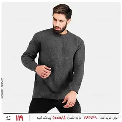 بافت مردانه Alvin مدل 23737