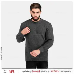 بافت مردانه Alvin مدل 23737